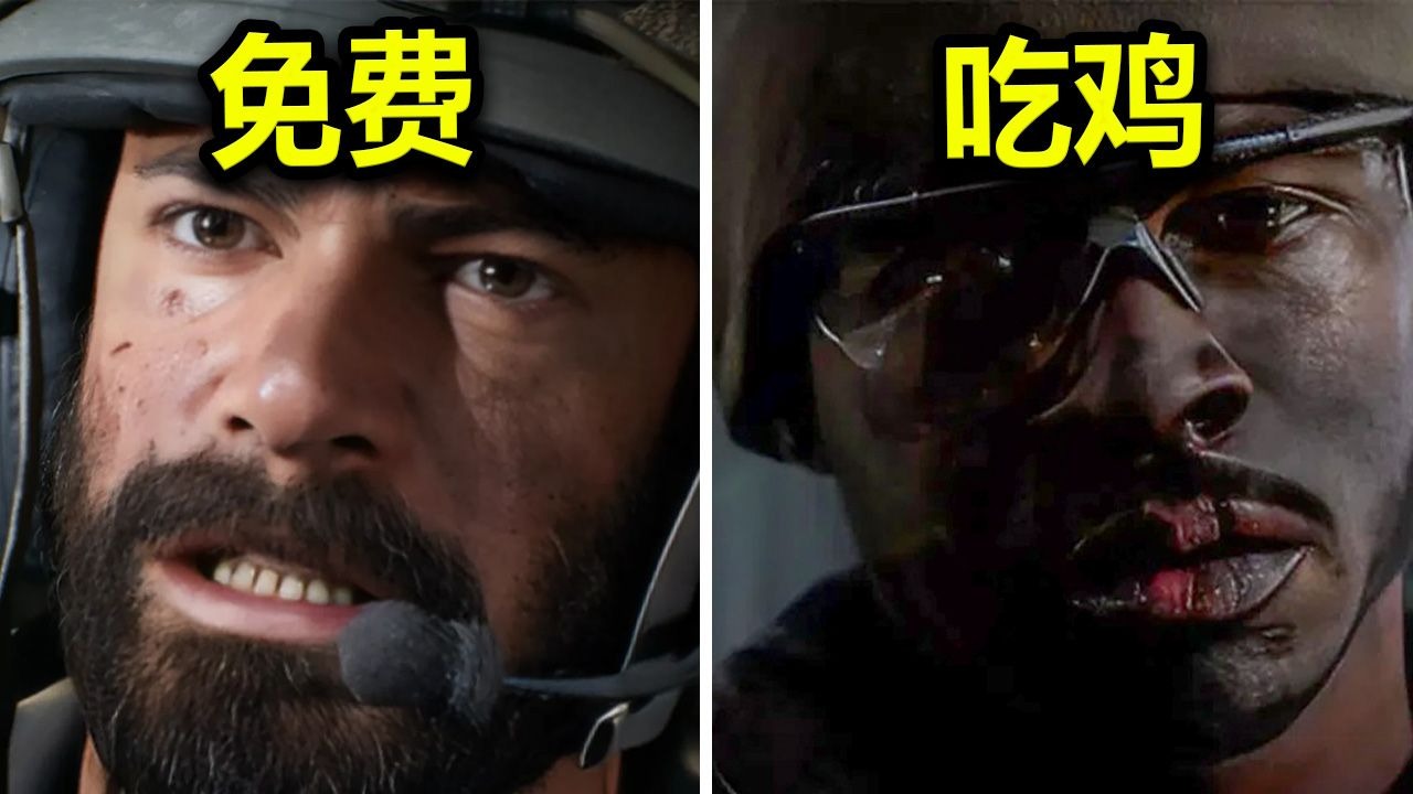 Battlefield 6 Battle Royale elan edildi