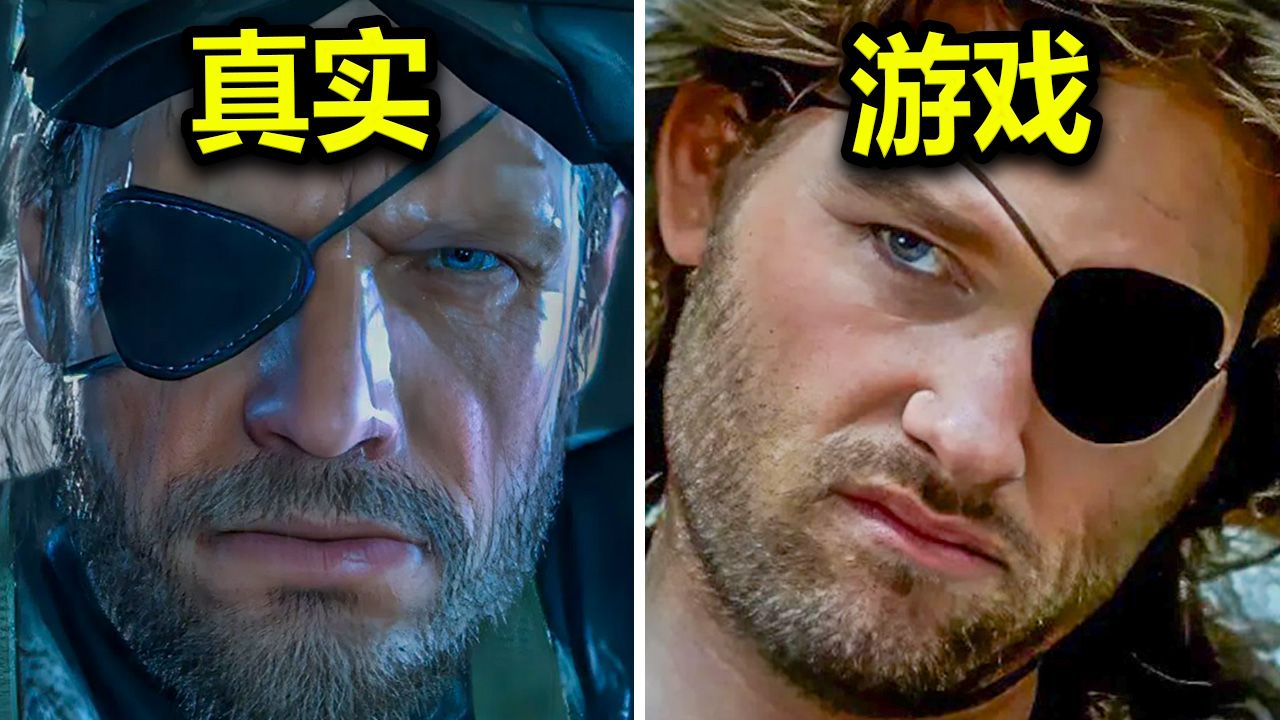 Addasiad Ffilm Metal Gear Solid Mewn Cynhyrchiad