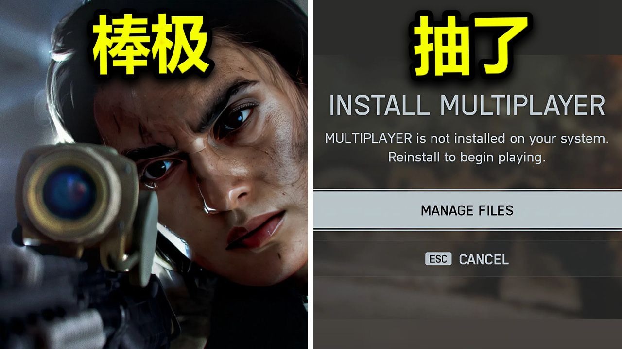 Battlefield 6 İndiyə qədər Uğur