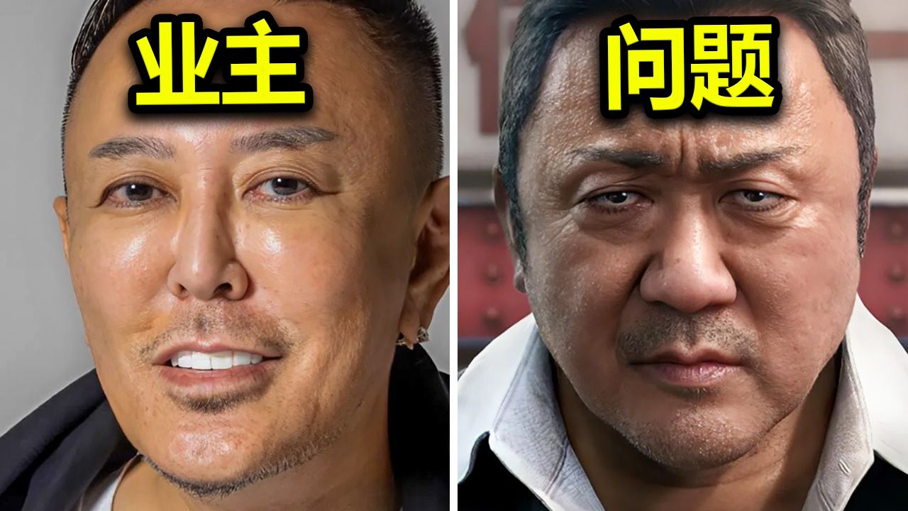 Nagoshi Studio staar finansiële probleme in die gesig