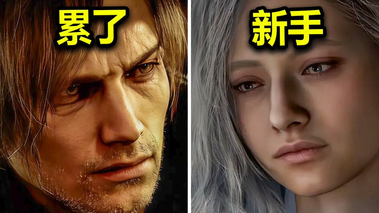 Ua Fa'asalalauina le Fa'aaliga o le Resident Evil Requiem