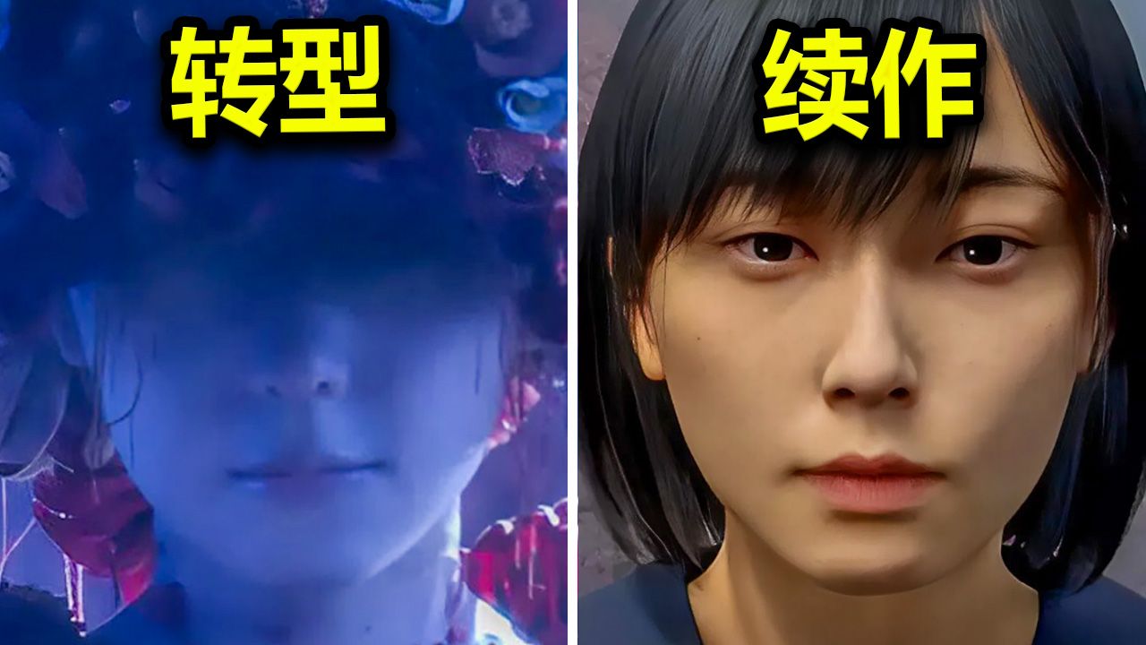 Növbəti Silent Hill Transmissiyası Açıqlandı