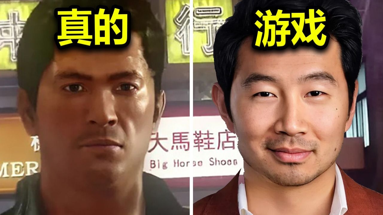 Sleeping Dogs filminin ssenarisi yazılıb