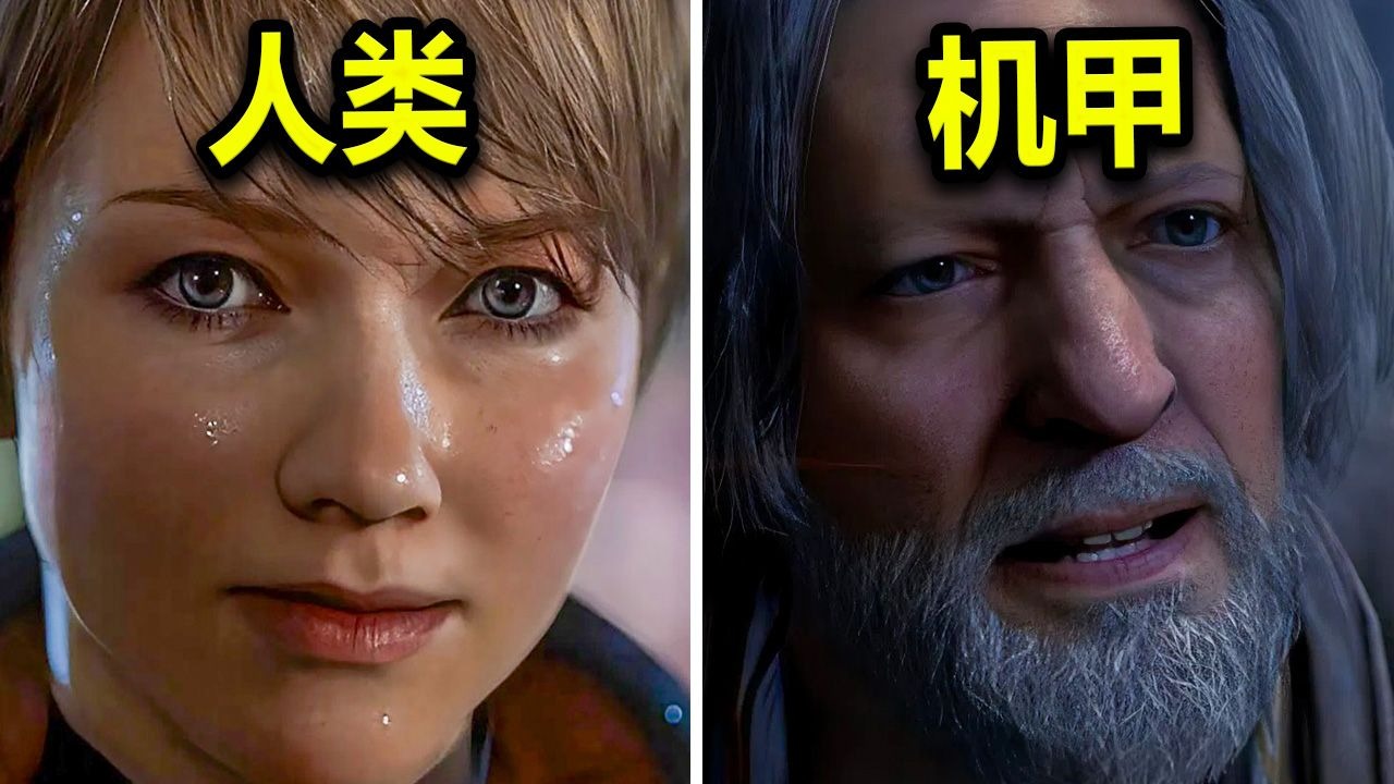 O le Avea o Detroit ma Tagata e Sili Ona Taua i le Fa'atauina Atu o Tagata