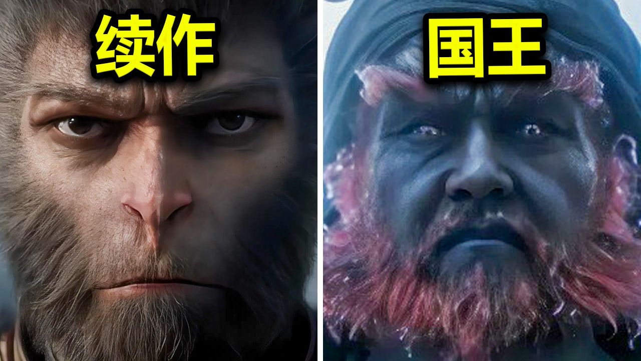 Qara Mif Zhong Kui Mühərrikli Treylerdə Buraxıldı