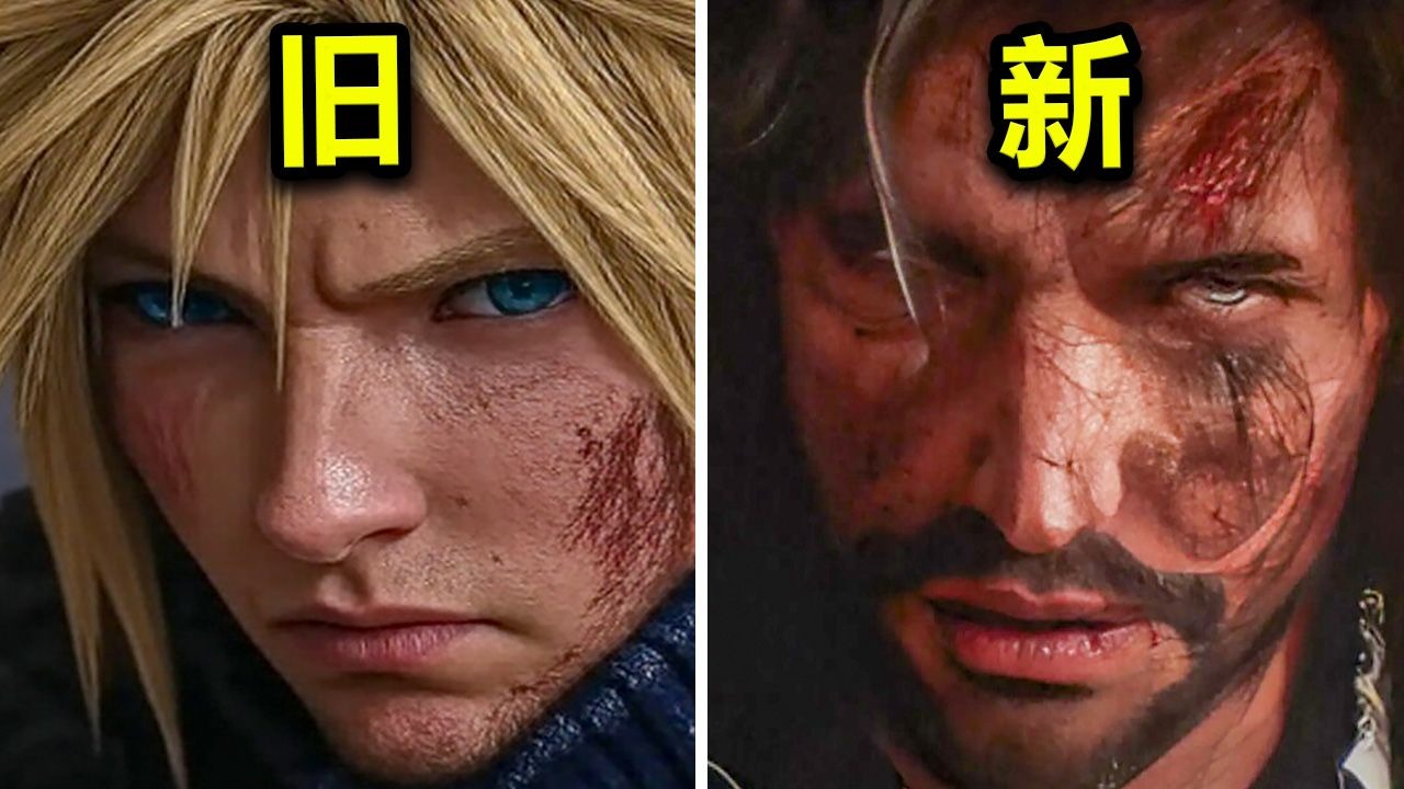 Clair Obscur Expedition 33 Final Fantasy-ə Təsiri