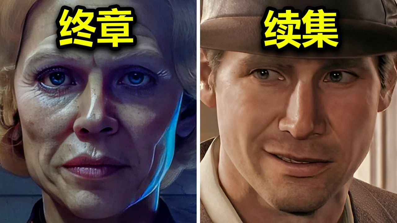 MachineGames Növbəti Oyun Sınaq