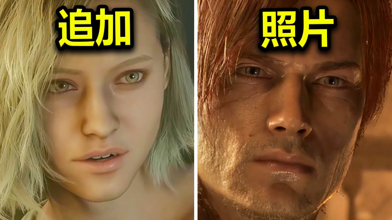 Resident Evil Requiem Storie-uitbreiding Bevestig