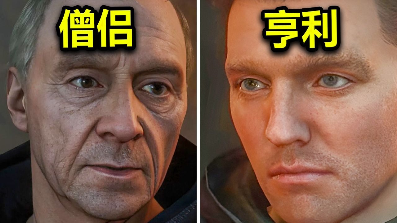 Kingdom Come Deliverance 2 Mysteria Ecclesiae DLC Buraxılış Tarixi