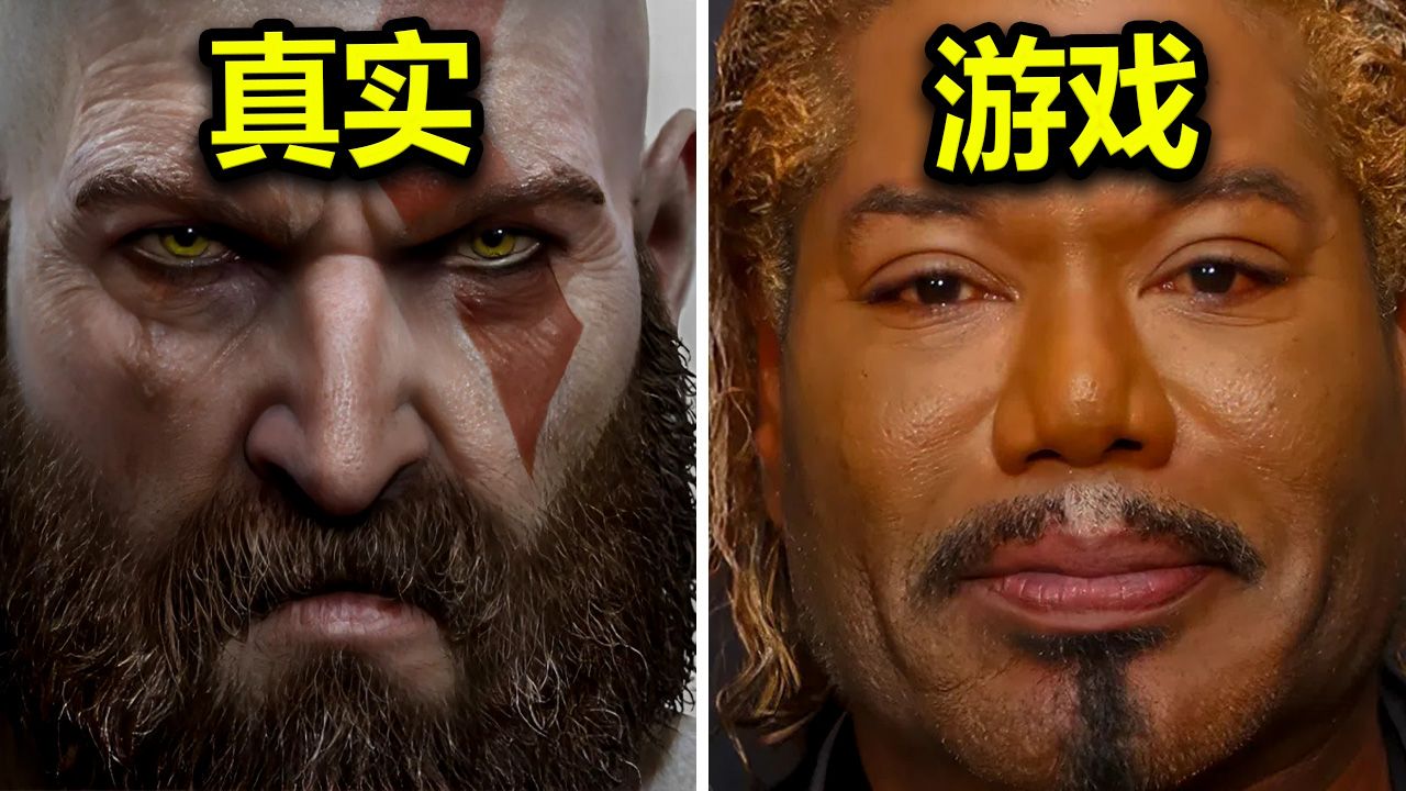 Volgende Potensiële God of War Spelbesonderhede