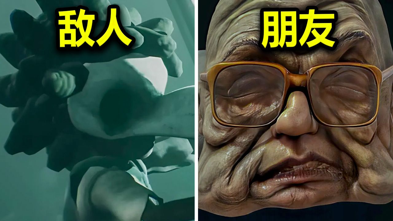 Little Nightmares VR Altered Echoes-vrystellingsdatum aangekondig