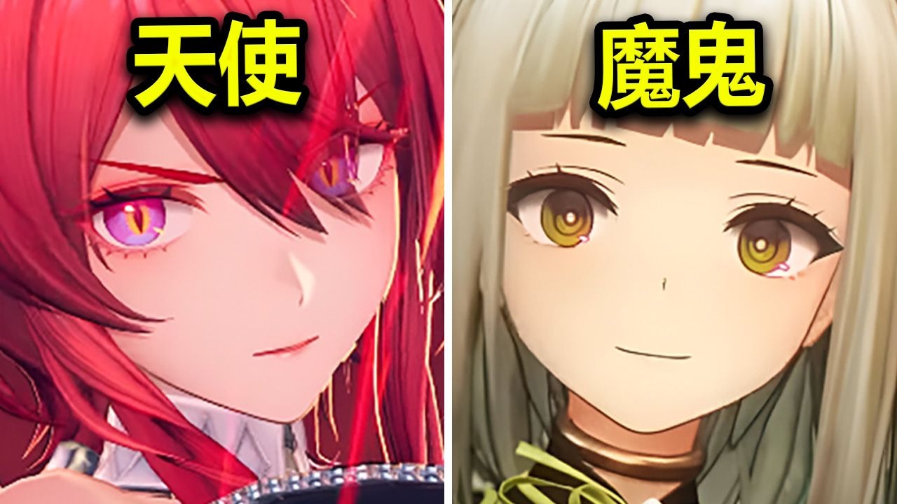 Arknights Endfield Beta Test 2 Xüsusi Proqramı Elan Edildi