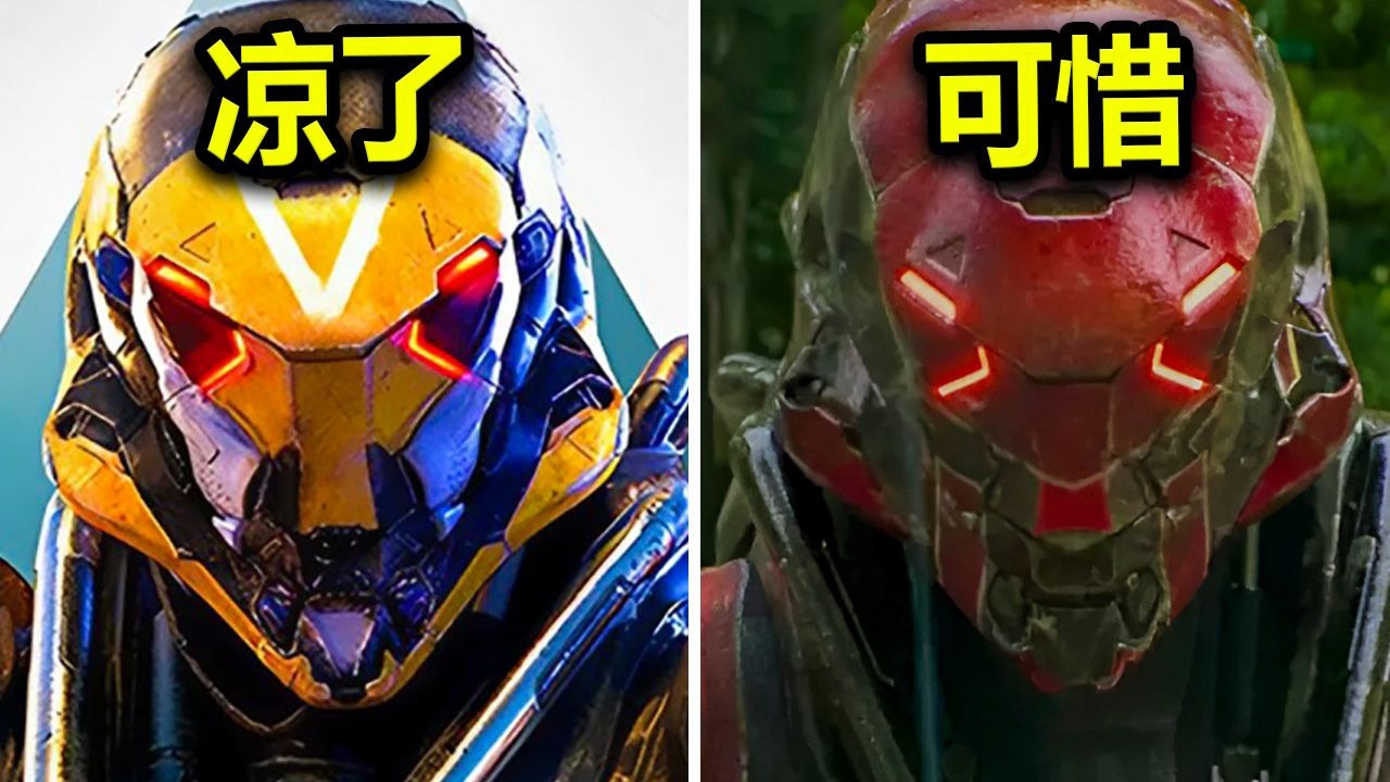 Ua Latalata Mai le Tapunia Mulimuli o le Anthem