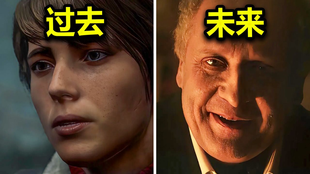 Qorxu Layers 3 rəsmi olaraq açıqlandı