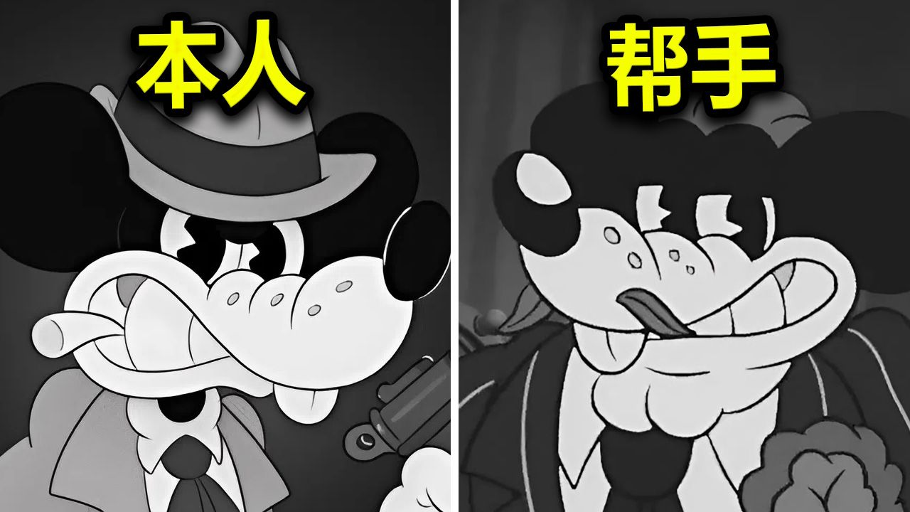 Trelar Lansio Mouse PI For Hire wedi'i Rhyddhau