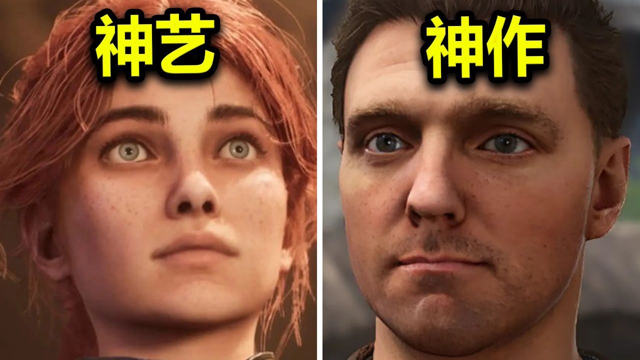 İlin Qızıl Joystick Ultimate Oyunu Nominasiyaları Elan Edildi