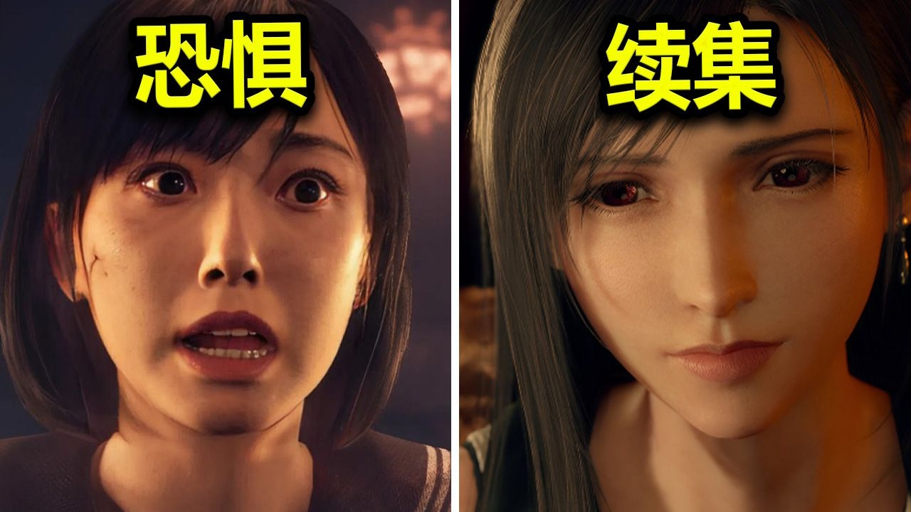 Növbəti PlayStation PlayStation Vəziyyəti Elan Edildi