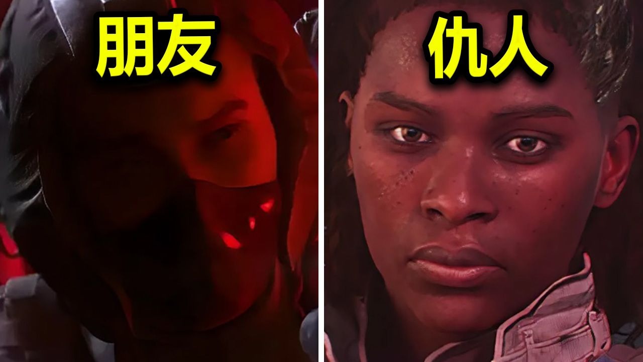 Fa'afouga o le Fa'afetauiga a le ARC Raiders