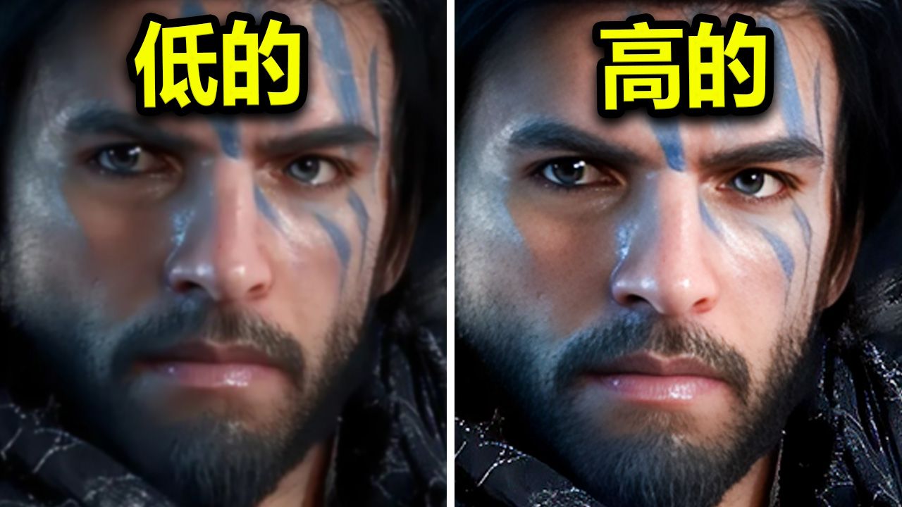 Crimson Desert PS5 Pro-voorskou vrygestel