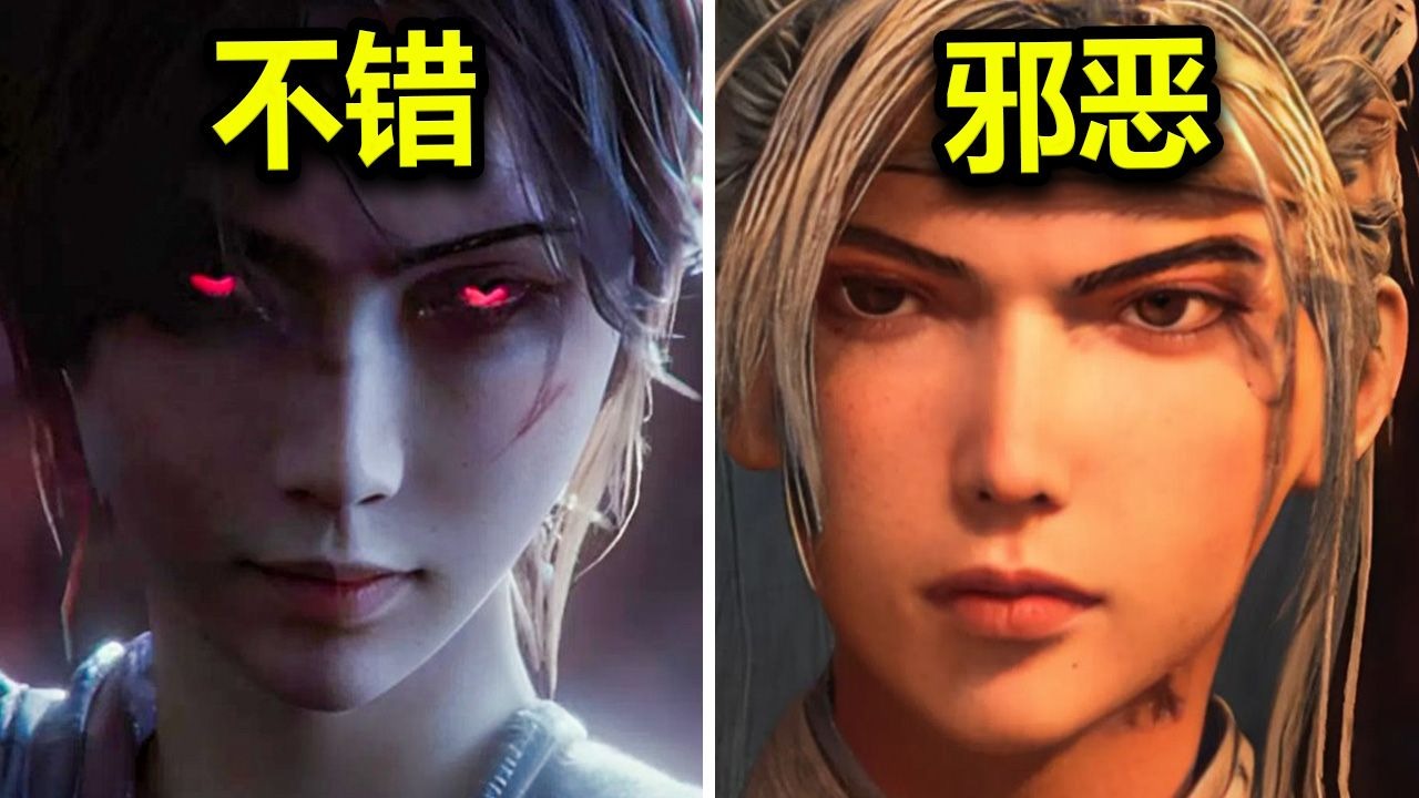 Wuchang Fallen Feathers Rəyləri Buraxıldı