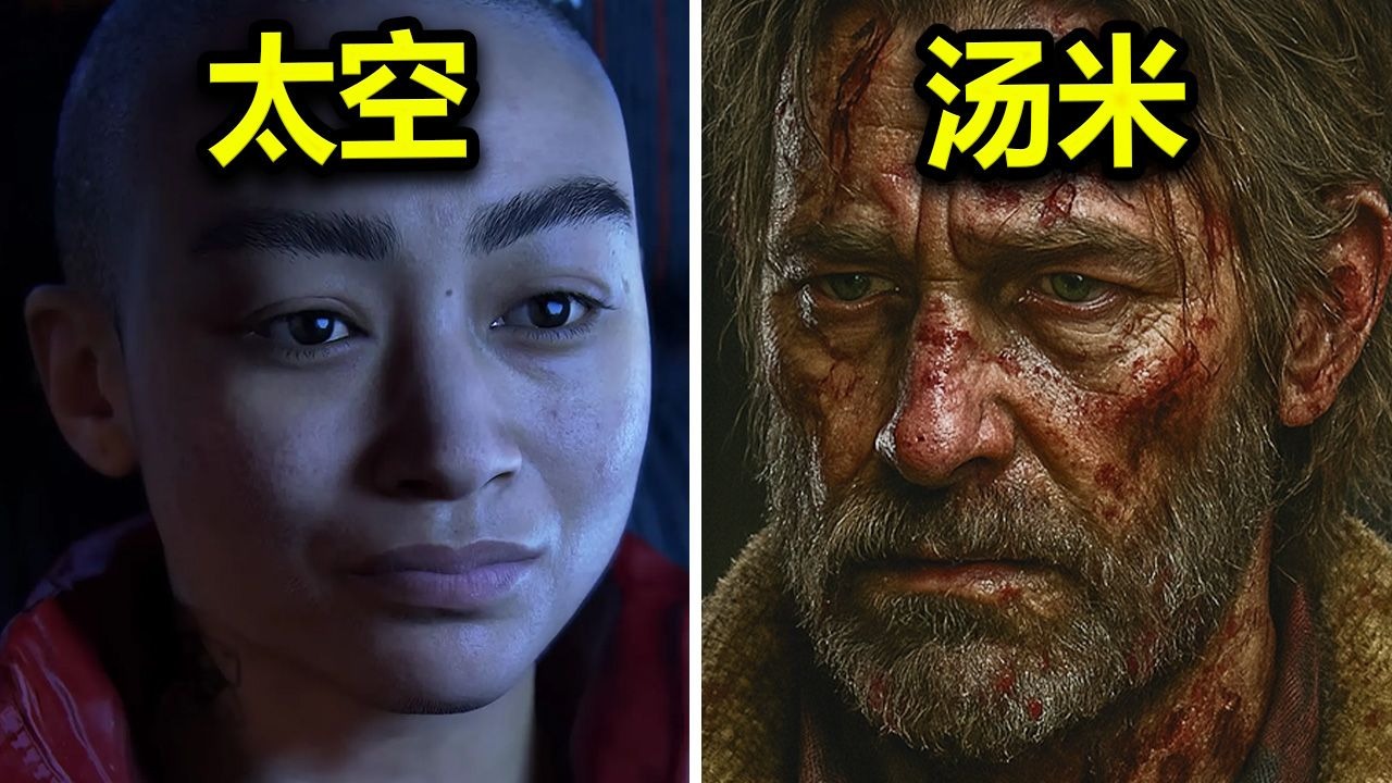 Dəcəl Köpək Oyununun İnkişafı Tələb olundu