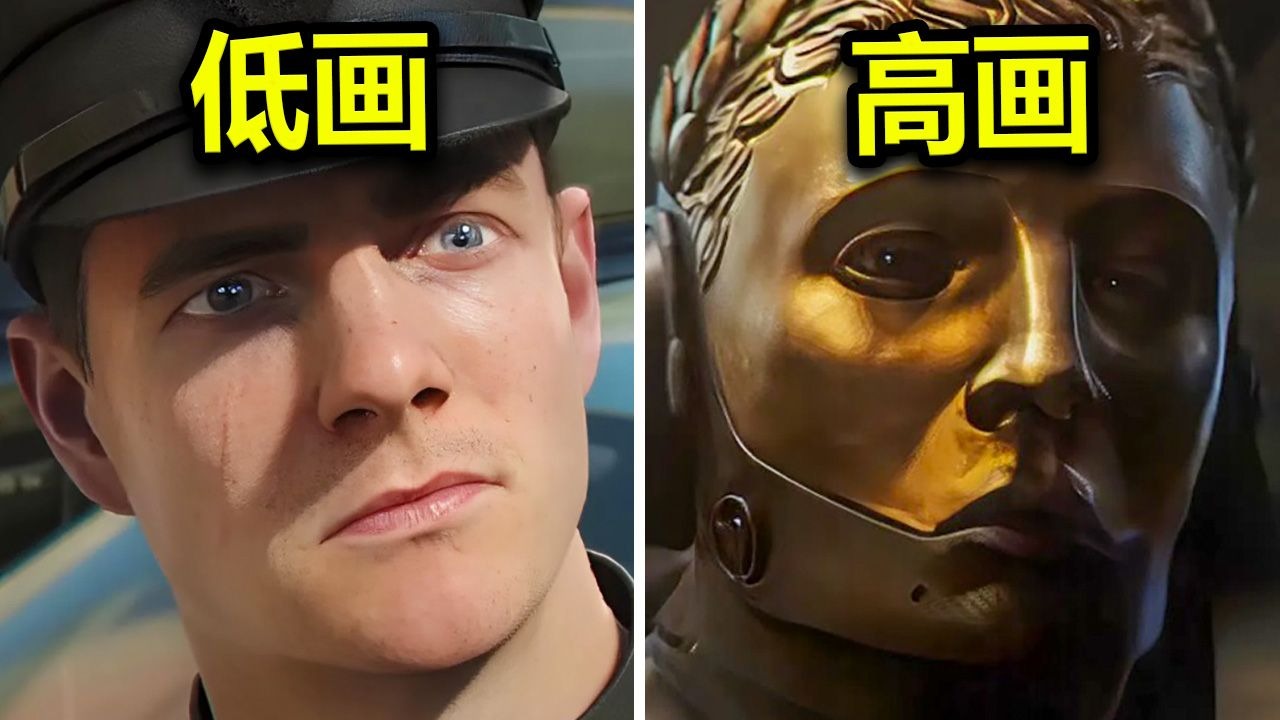 Ua Fa'alauiloa Mai Fa'amatalaga o le First Light PC 007