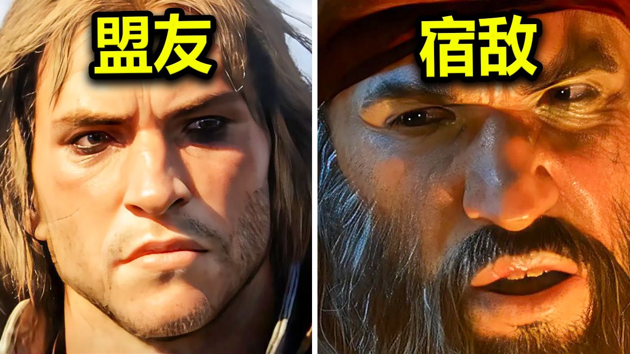 Dyddiad Cyhoeddi Ail-wneud Assassin's Creed Black Flag