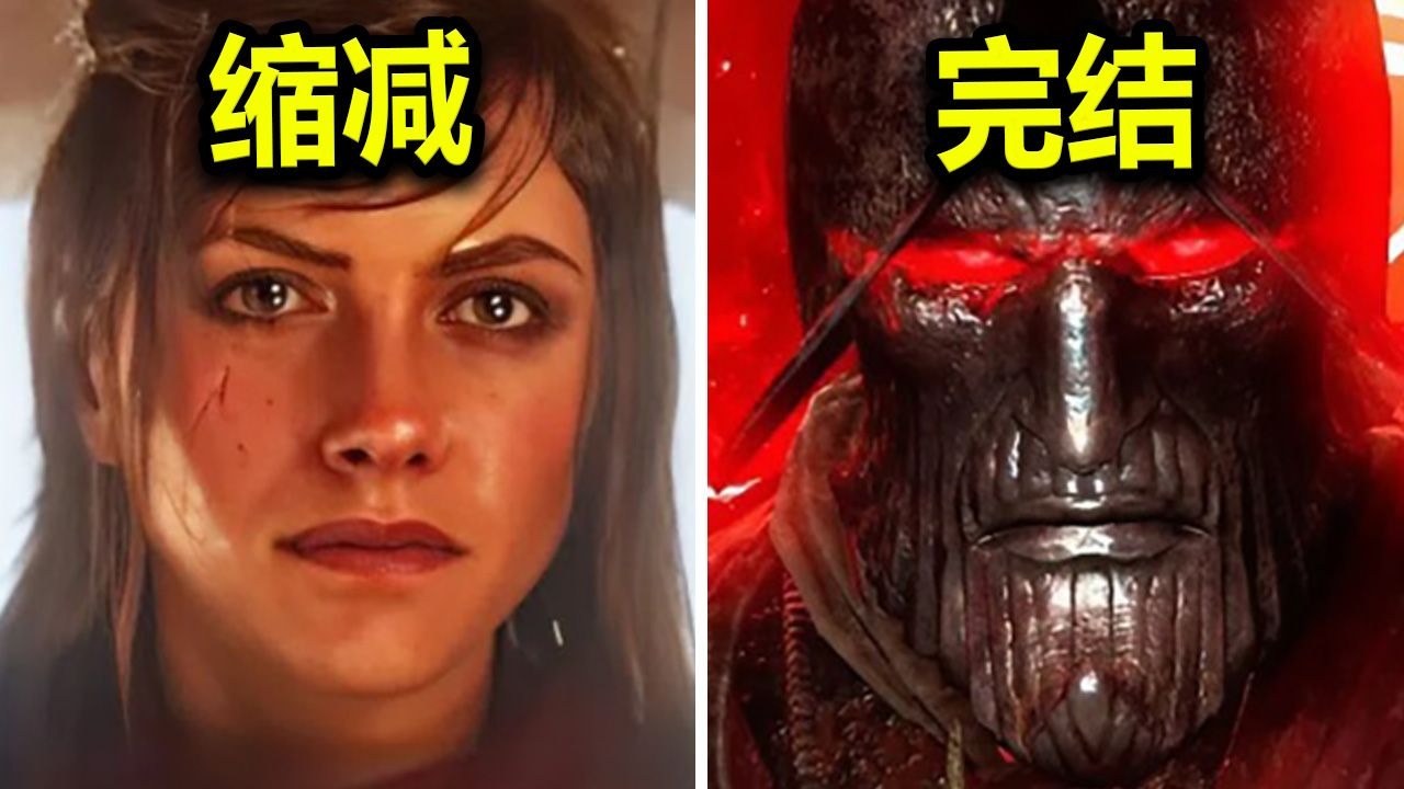 Yeni Dünya Aeternum Gələcəyi Qısadır