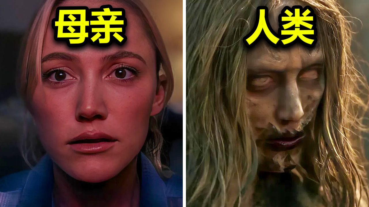 Resident Evil Requiem Canlı Fəaliyyət Treyleri Yayımlandı