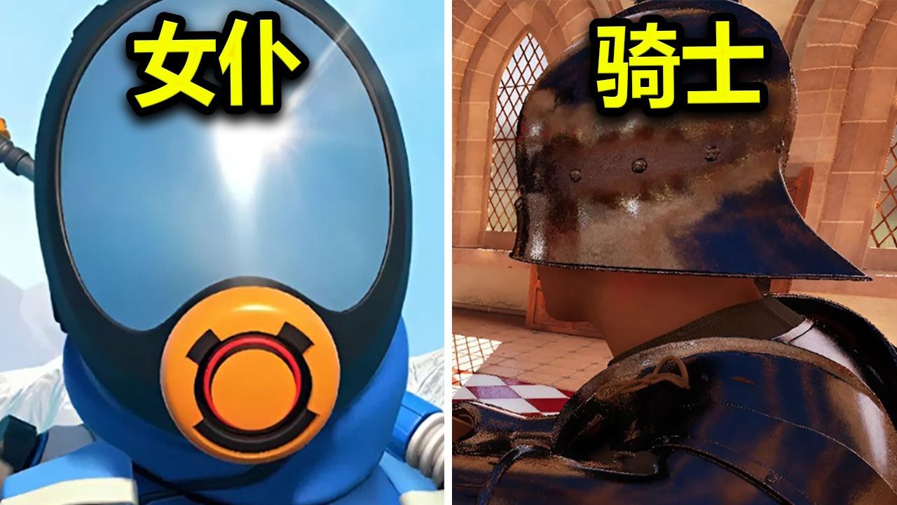 Steam Next Fest 2025 Cədvəli