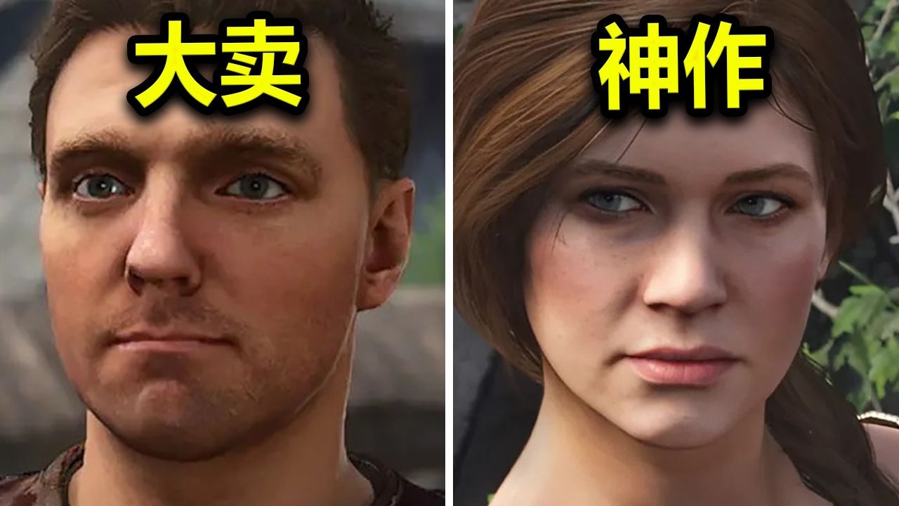 Kingdom Come Deliverance 2 Satış Mərhələsi