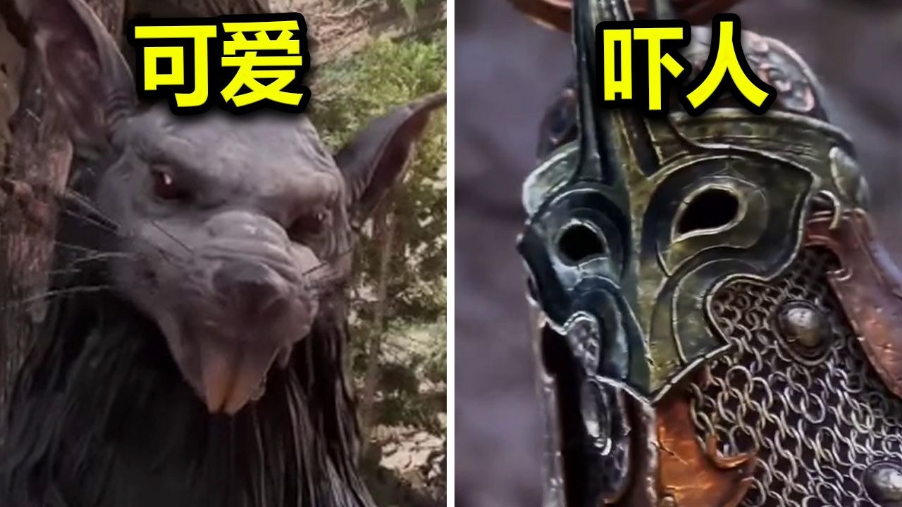 Fatekeeper Gameplay buraxıldı