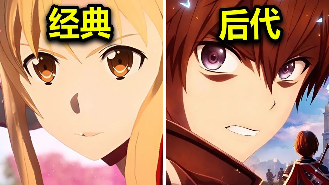 Echoes of Aincrad se vrystellingsdatum aangekondig