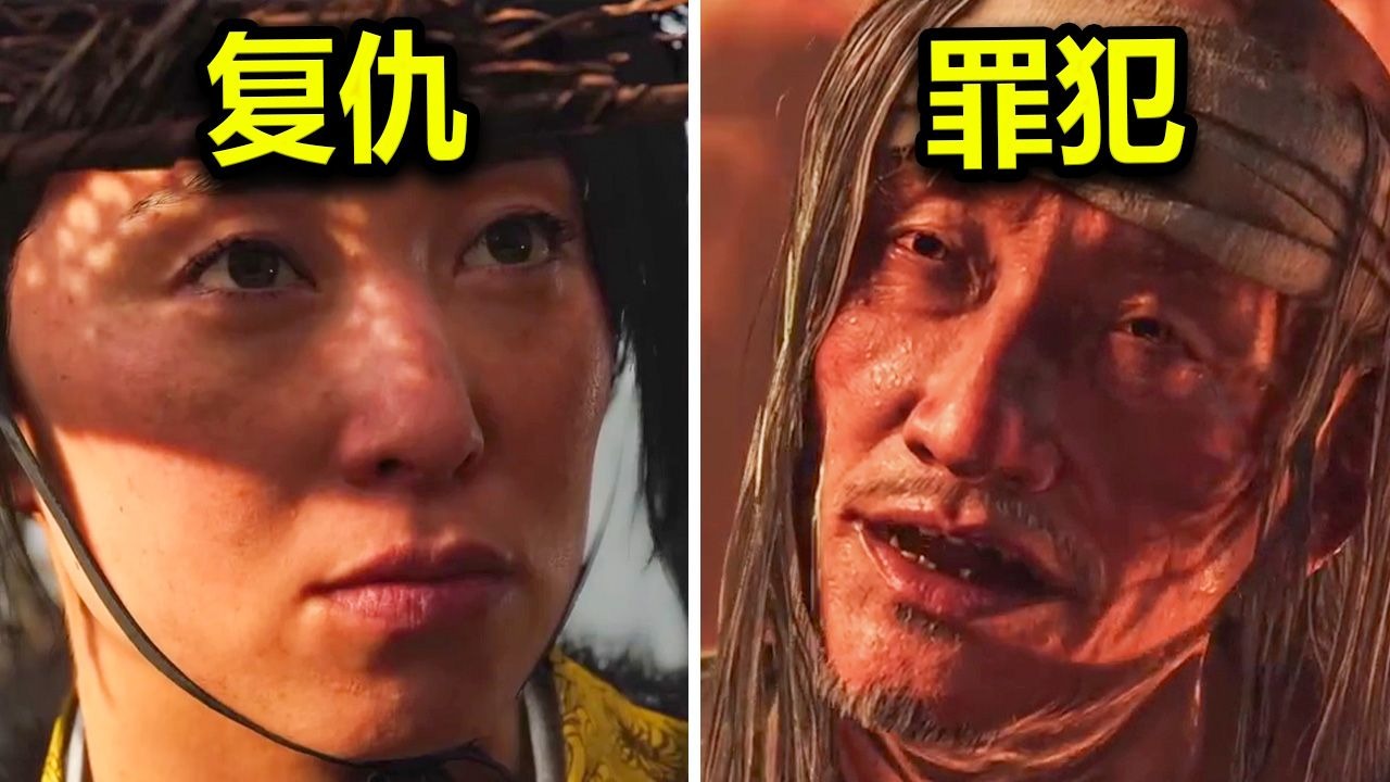 Ghost of Yotei Gameplay buraxıldı