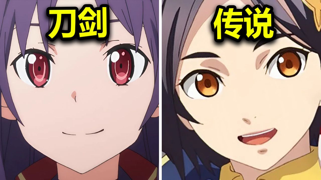 Bandai Namco RPG-onthulling aangekondig