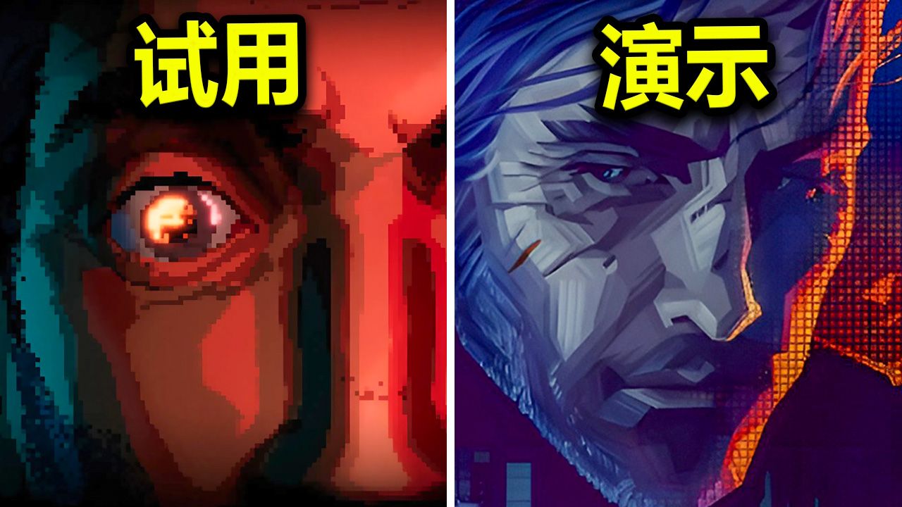 ƏVƏZ EDİLMİŞ Demo Buraxılış Tarixi Açıqlandı