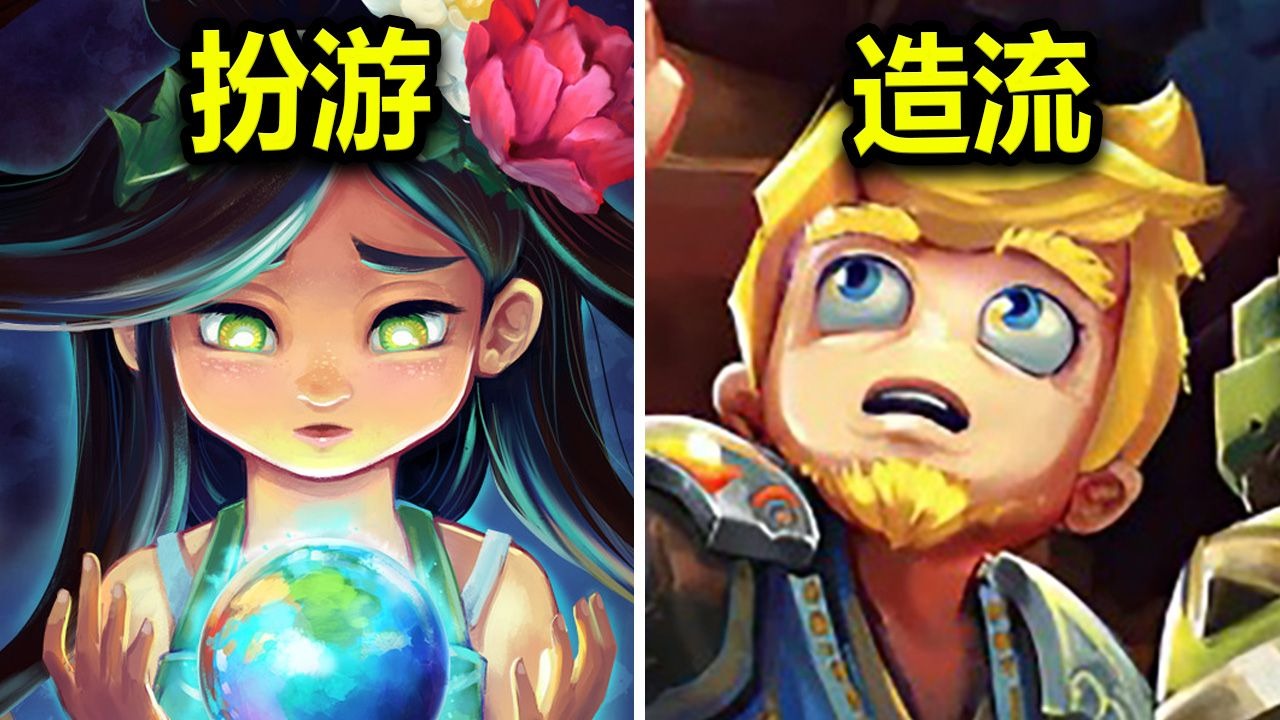 Hytale Erkən Giriş Elan Edildi