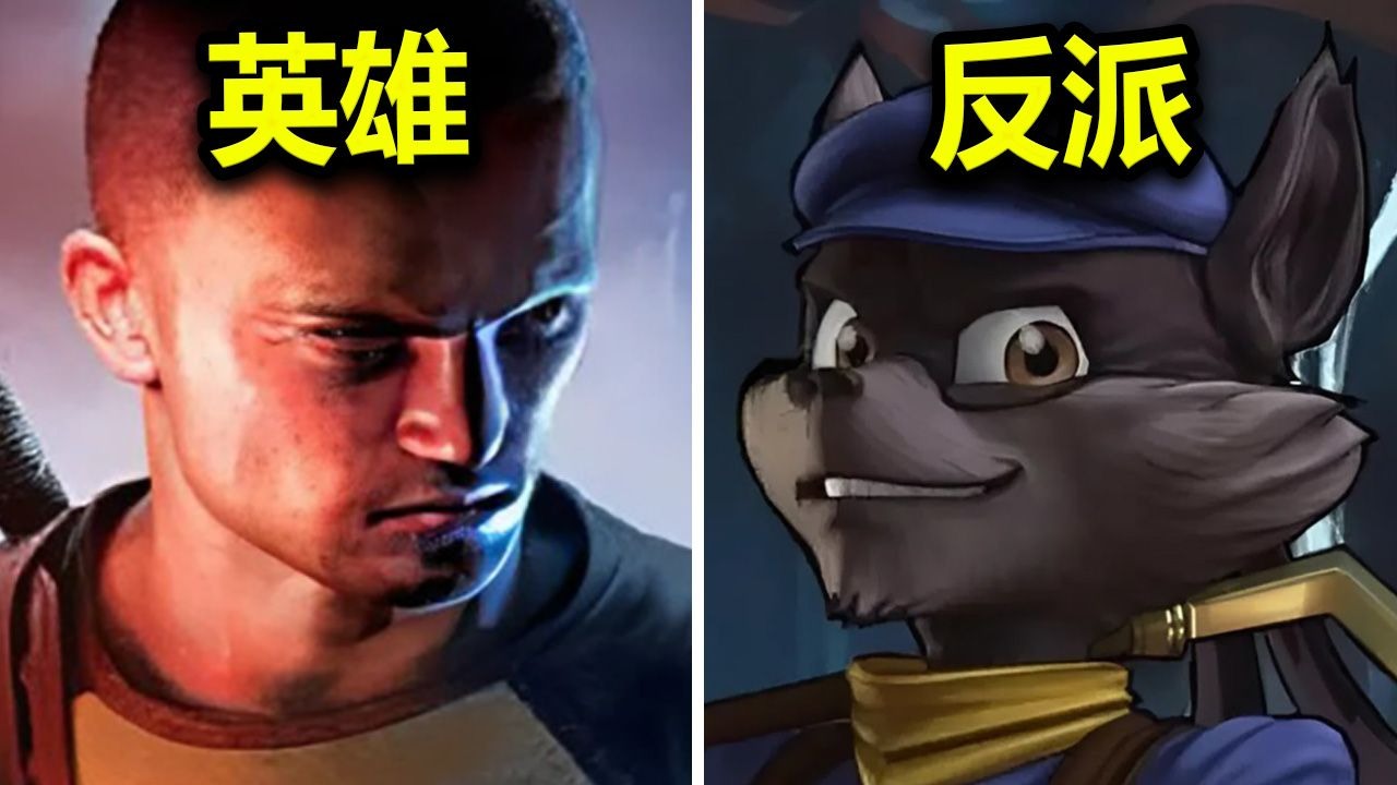 Növbəti Sucker Punch Oyunu Müzakirə Edildi