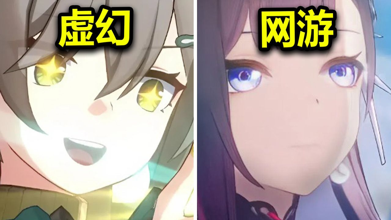 miHiYo MMO Hazırlanır