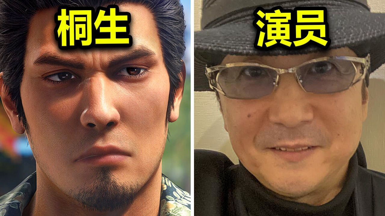 Yakuza Kiwami 3 və Dark Ties DLC Behind The Scenes buraxıldı