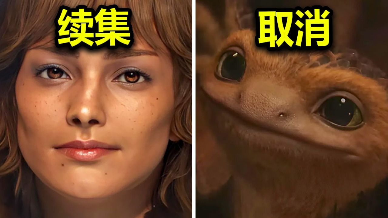 Ulduz Döyüşləri Qadağalarının davamı ləğv edildi