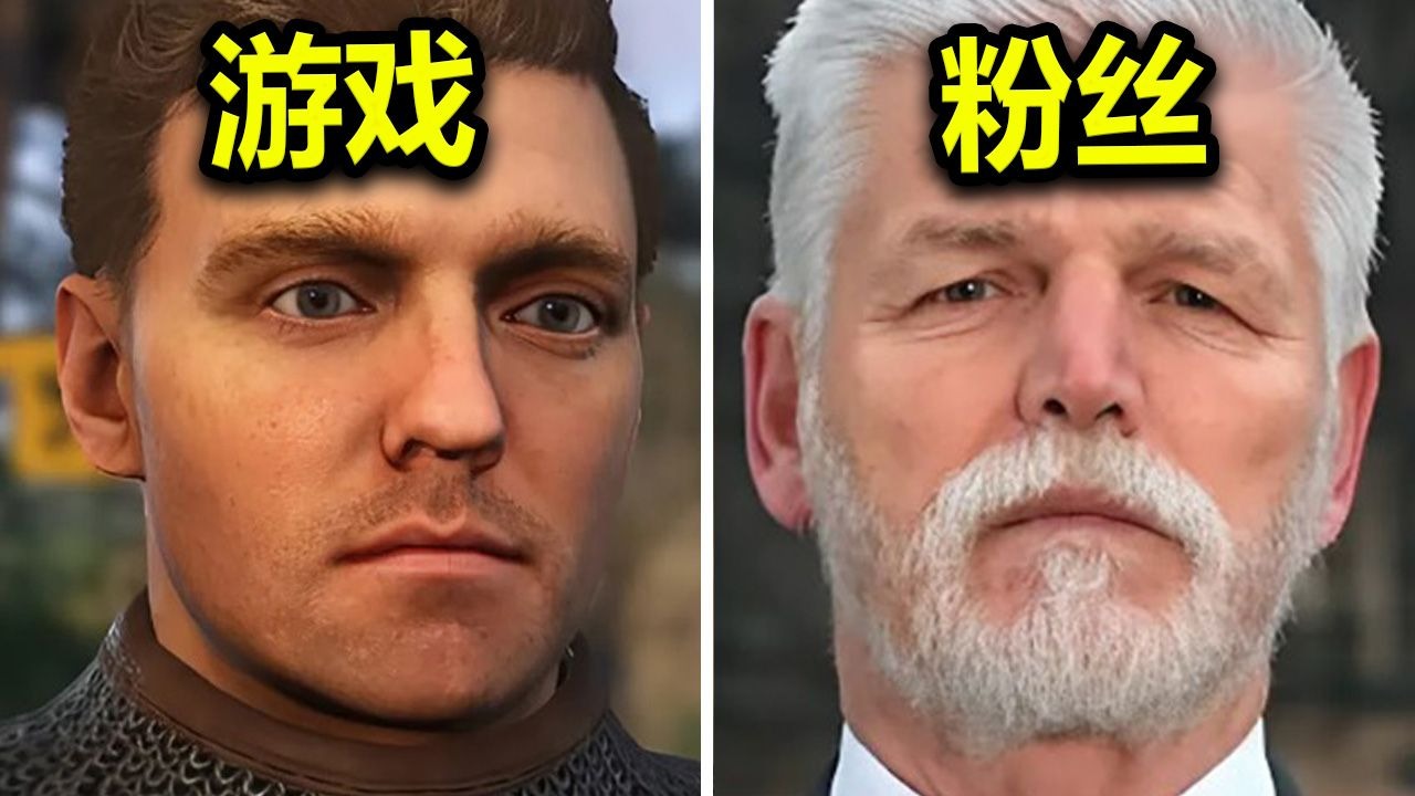 Na ta'ua fa'alilolilo e le Peresetene o Czech le Kingdom Come Deliverance 2