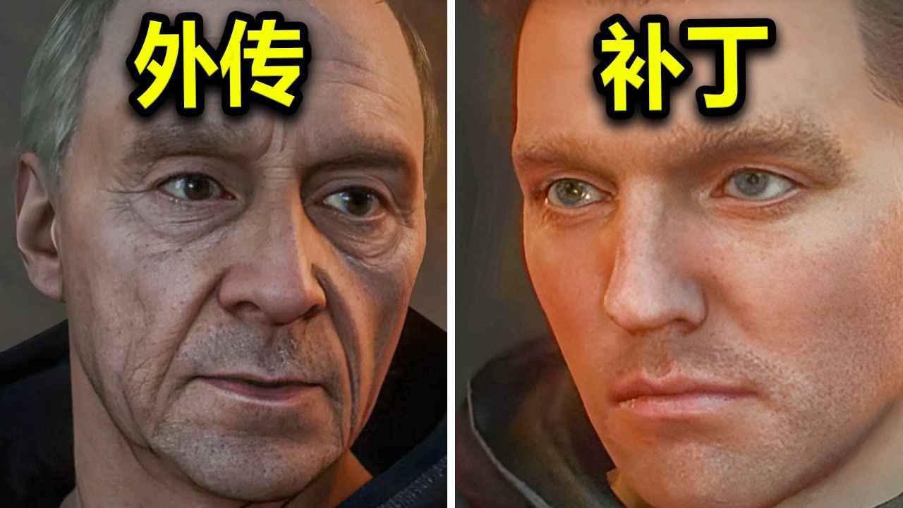 Kingdom Come Deliverance 2 Patch 1.5 Spekulyasiya