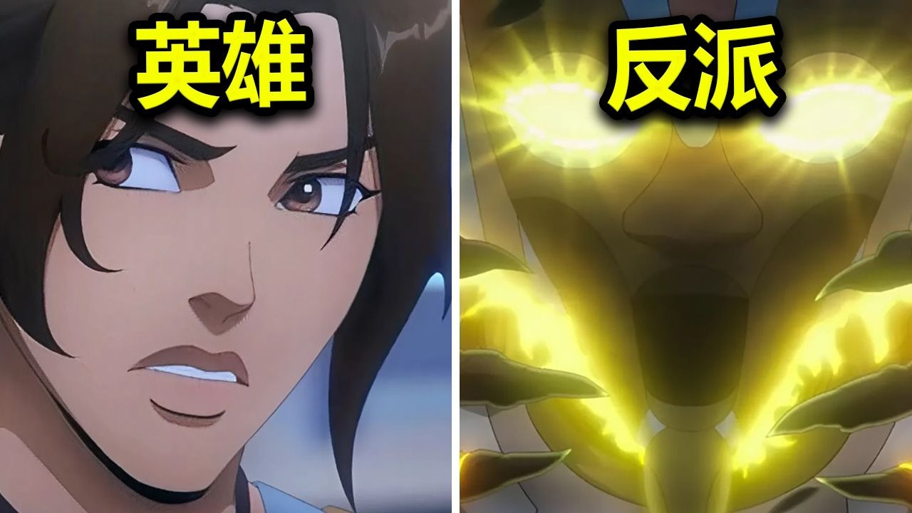 Tomb Raider The Legend of Lara Croft 2 Mövsüm Buraxılış Tarixi