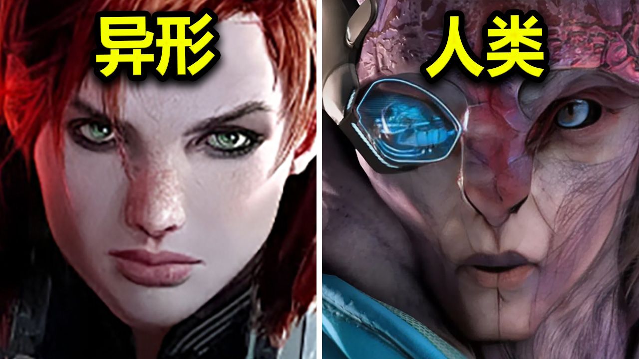 Mass Effect 5 Hələ İnkişafdadır