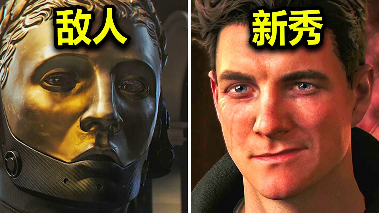 Dyddiadur Datblygwr 007 First Light Story wedi'i Ryddhau