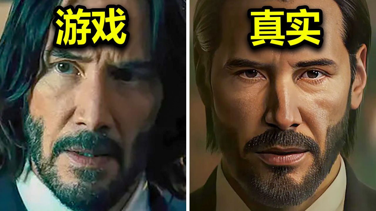 Adsız John Wick Oyunu Elan Edildi