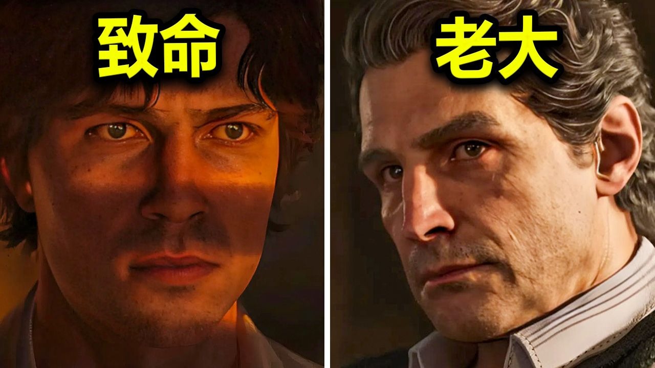 Mafia The Old Country Oyunu Çıxarıldı