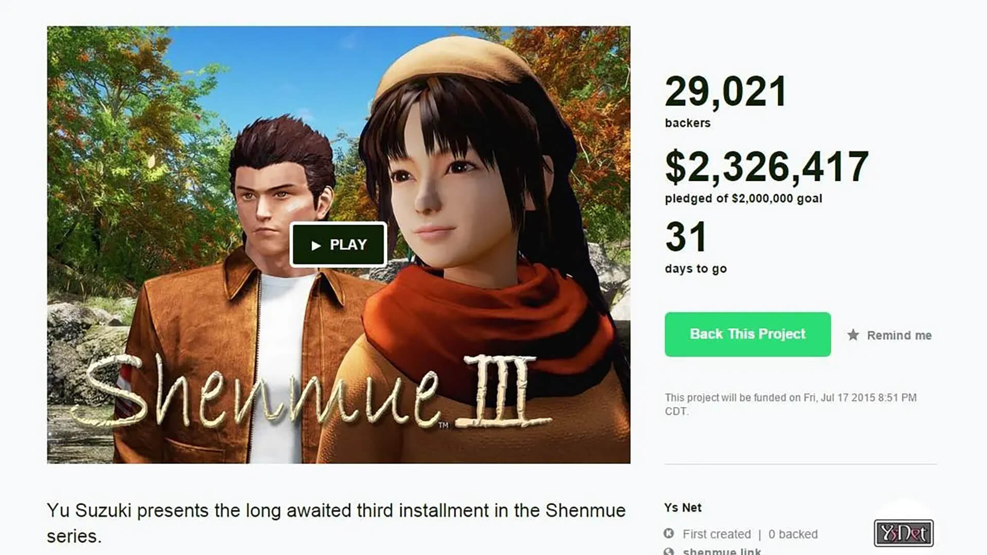 The iconic Shenmue 3 Kickstarter announcement promotional image showing Ryo and Shenhua.
