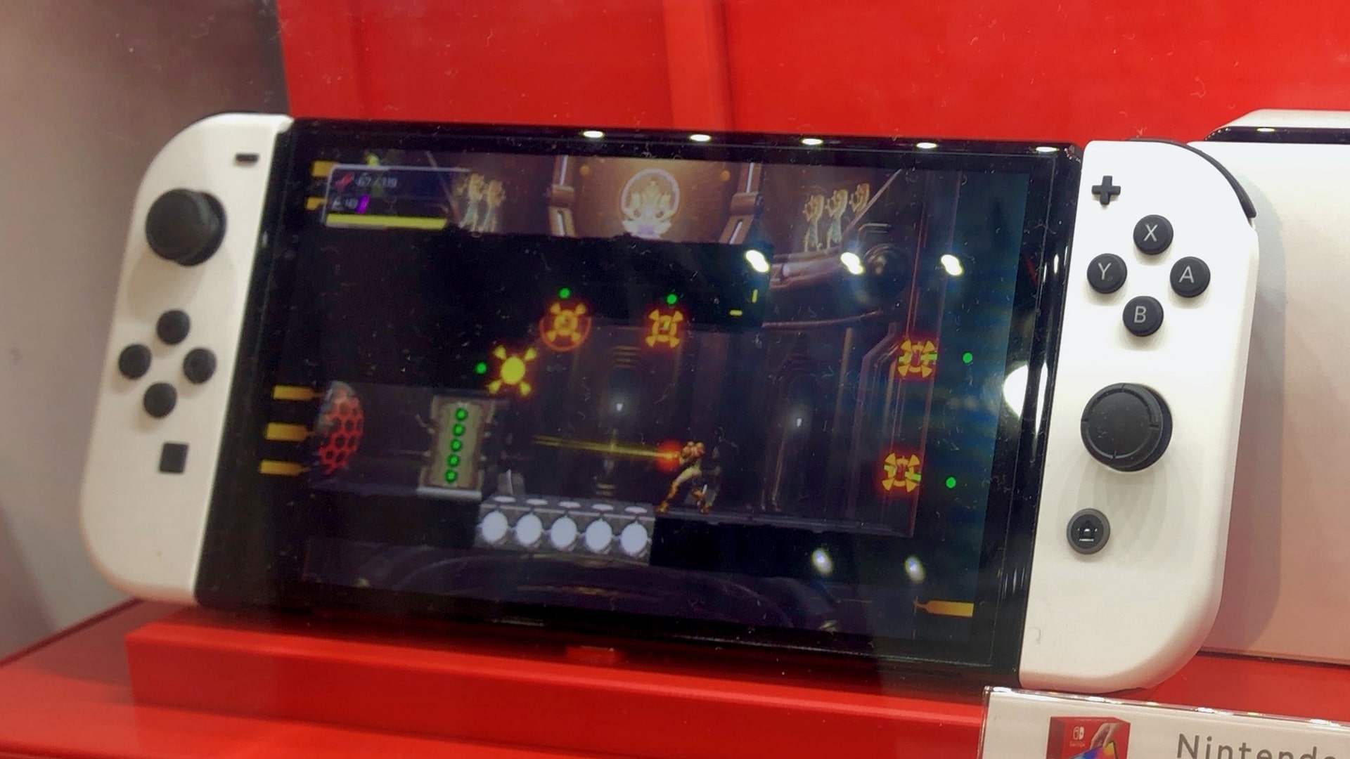 Close-up view of the Nintendo Switch OLED Model